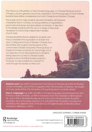 Chinese Buddhist Texts-back.jpg