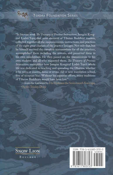 File:Chod - The Sacred Teachings on Severance-back.jpg