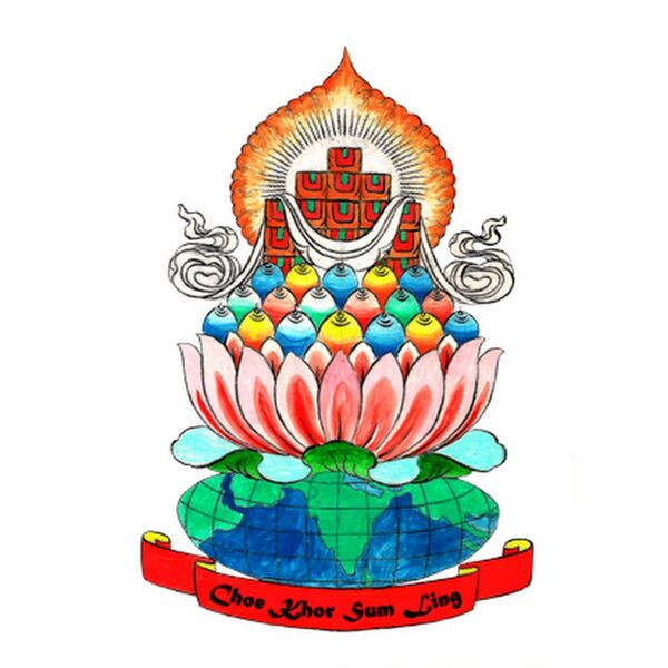 File:Choe Khor Sum Ling-logo.jpg