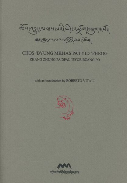 File:Chos 'byung mkhas pa'i yid 'phrog-front.jpg
