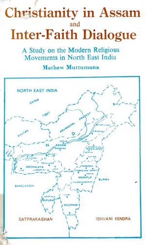 Christianity in Assam and Inter-Faith Dialogue-front.jpg