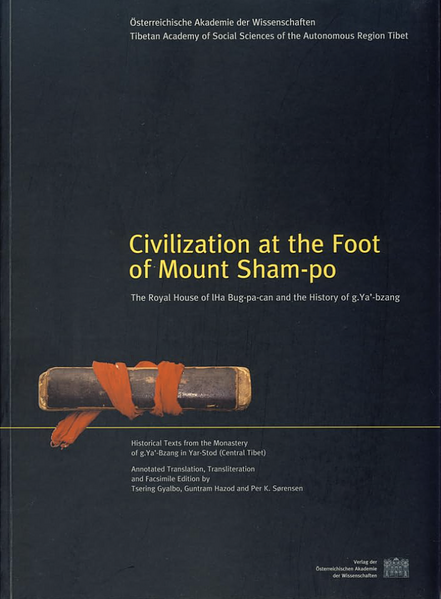 File:Civilisation at the Foot of Mount Sham-Po-front.png
