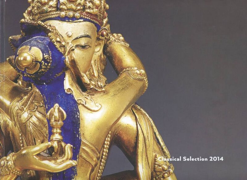 File:Classical Selection 2014 Stand 166 - TEFAF Maastricht-front.jpg