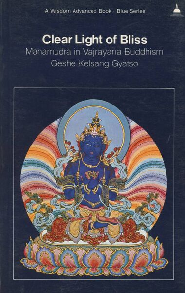 File:Clear Light of Bliss (1982)-front.jpg