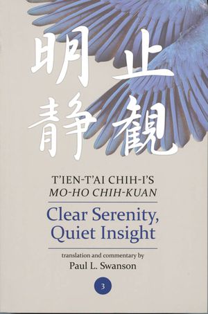 Clear Serenity, Quiet Insight Vol. 3-front.jpg