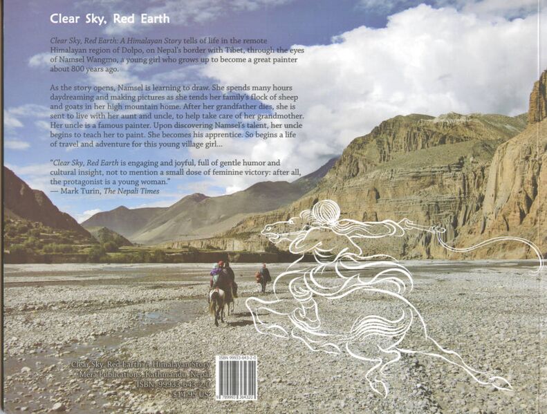 File:Clear Sky, Red Earth-back.jpg