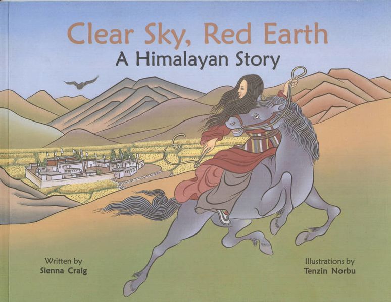 File:Clear Sky, Red Earth-front.jpg