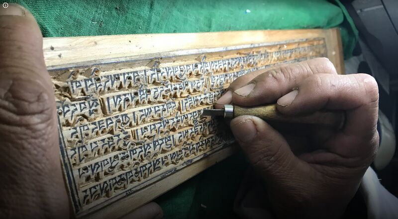 File:Close up carving shot.jpg