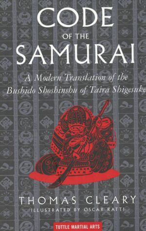 Code of the Samurai-front.jpg