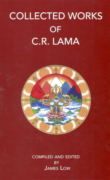 File:Collected Works of C.R. Lama-front.jpg