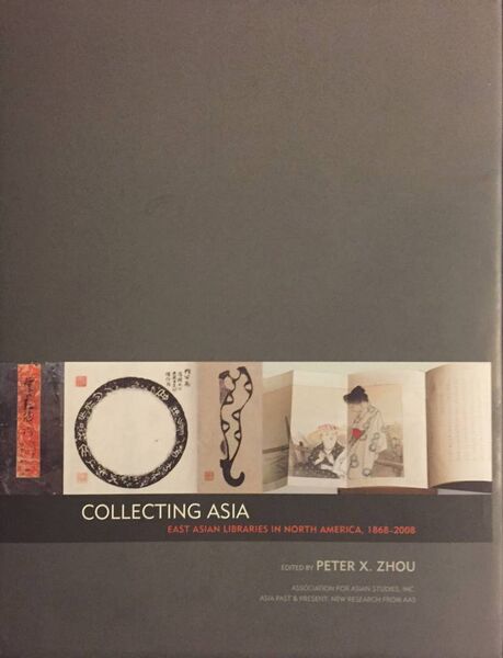 File:Collecting Asia-Front.jpg