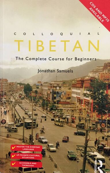 File:Colloquial Tibetan-front.jpg