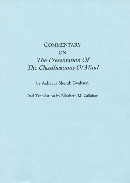 File:Commentary on the Presentation of the Classifications of Mind-front.jpeg