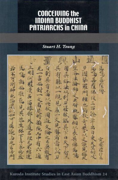 File:Conceiving the Indian Buddhist Patriarchs in China-front.jpg