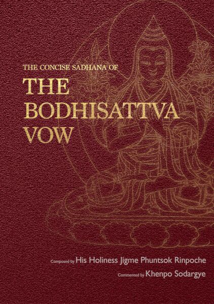 File:Concise Sadhana of the Bodhisattva Vow-front.jpg