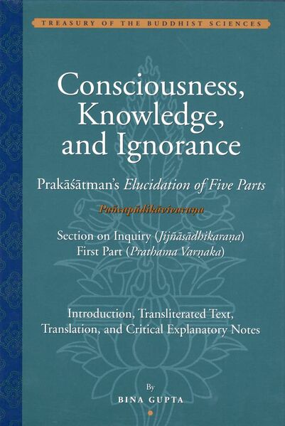 File:Consciousness, Knowledge, and Ignorance-front.jpg