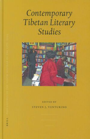 Contemporary Tibetan Literary Studies-front.jpg