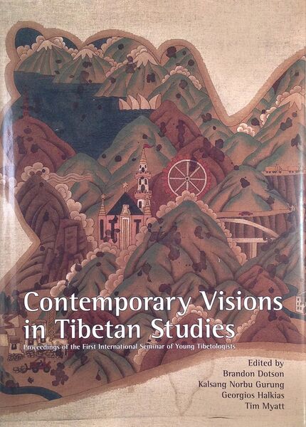 File:Contemporary Visions in Tibetan Studies-front.jpg