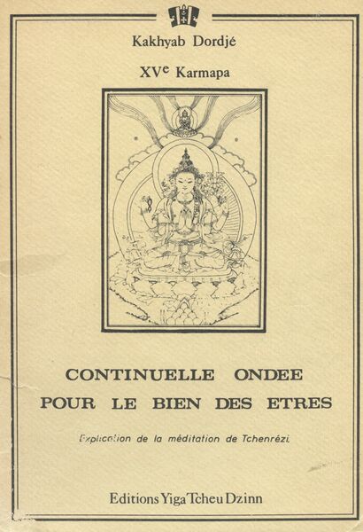File:Continuelle ondee pour le bien des etres-front.jpg