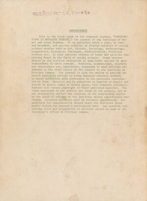 Contributions to Nepalese Studies Vol. 1 No. 1 (1973)-back.jpg