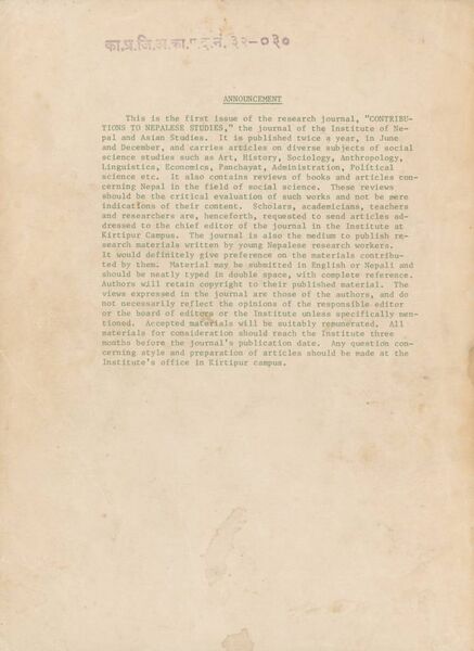File:Contributions to Nepalese Studies Vol. 1 No. 1 (1973)-back.jpg