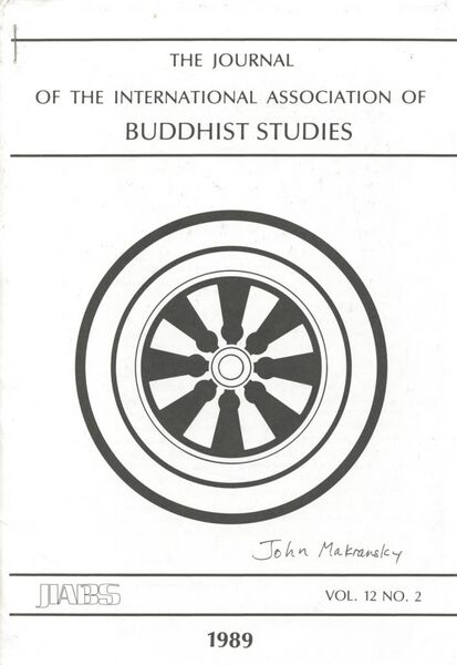 File:Controversy over Dharmakāya in India and Tibet-front.jpeg