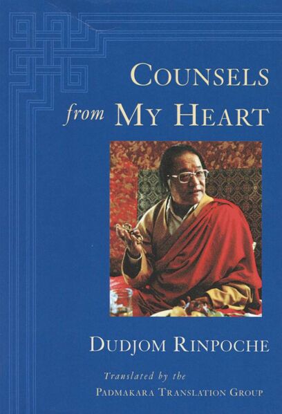 File:Counsels from My Heart-front.jpg