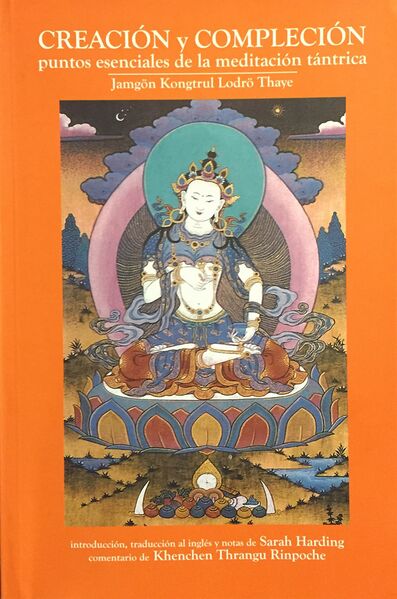 File:Creacion y Complecion-front.jpg