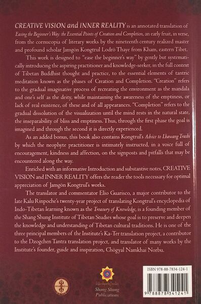 File:Creative Vision and Inner Reality-back.jpg