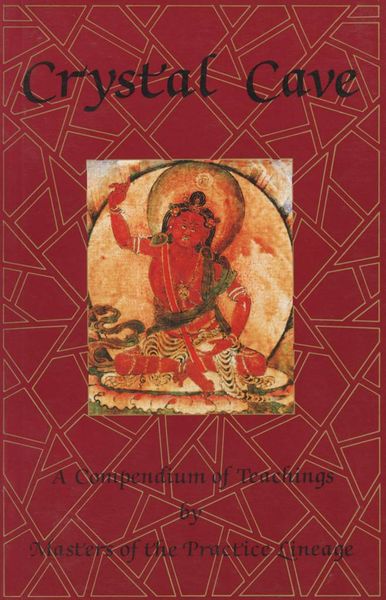 File:Crystal Cave-front.jpg