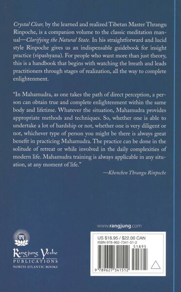 File:Crystal Clear-back.jpg