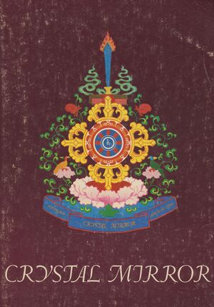 Crystal Mirror Vol. 1 (1971)-front.jpg