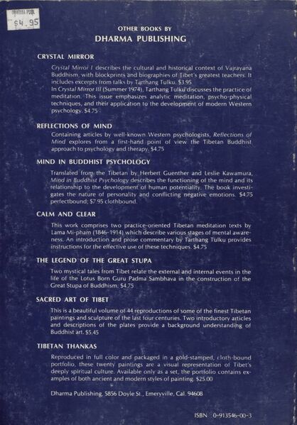 File:Crystal Mirror Vol. 2-back.jpg
