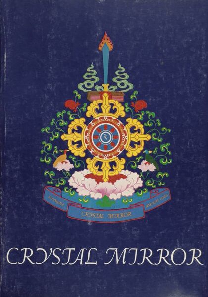 File:Crystal Mirror Vol. 2-front.jpg