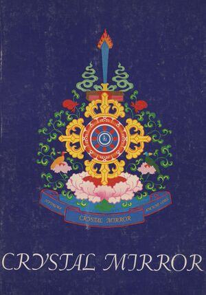Crystal Mirror Vol. 2 (1972)-front.jpg
