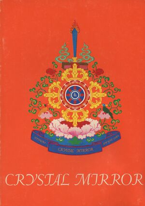 Crystal Mirror Vol. 3 (1974)-front.jpg