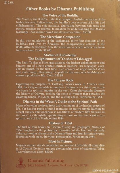 File:Crystal Mirror Vol. 6-back.jpg