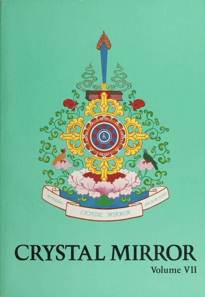 File:Crystal Mirror Vol. 7-front.jpg