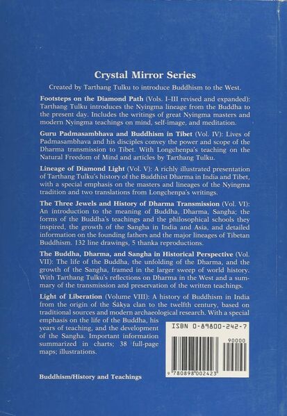 File:Crystal Mirror Vol. 8-back.jpg