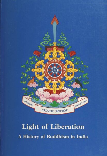 File:Crystal Mirror Vol. 8-front.jpg