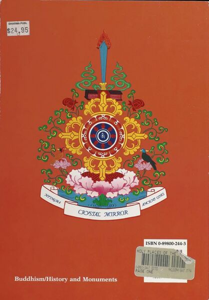 File:Crystal Mirror Vol. 9-back.jpg