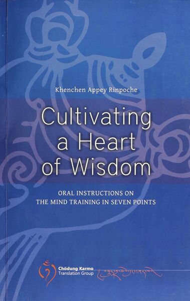 File:Cultivating a Heart of Wisdom-front.jpg