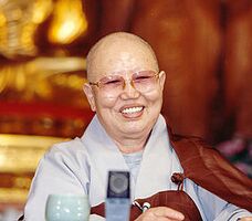 Daehaeng Wikipedia.jpg