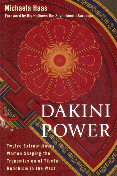 File:Dakini Power-front.jpg