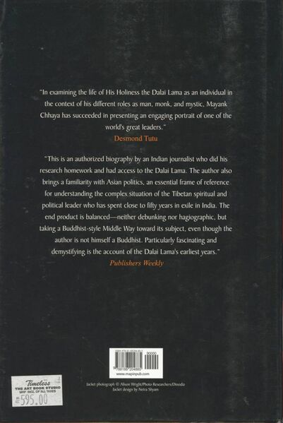 File:Dalai Lama Man, Monk, Mystic-back.jpg