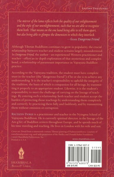 File:Dangerous Friend-back.jpg