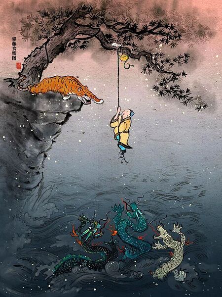 File:Dangling Man Buddhist Door2.jpg