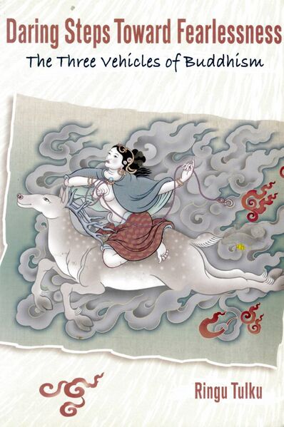 File:Daring Steps Toward Fearlessness-front.jpg