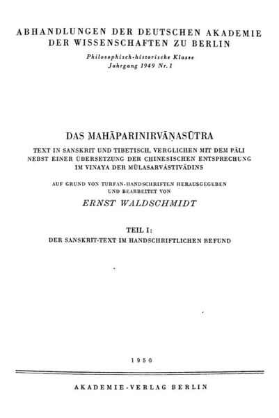 File:Das Mahaparinirvanasutra Vol 1-front.jpg