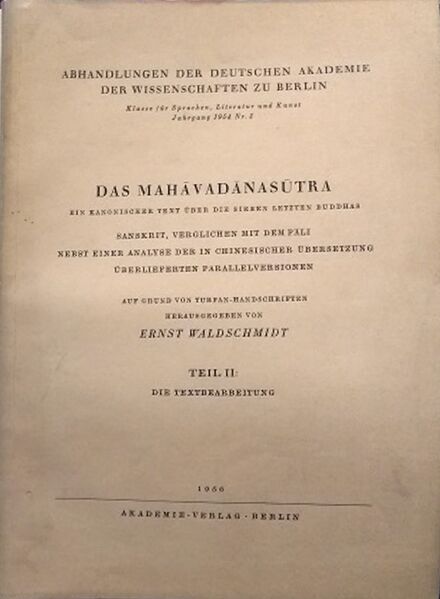 File:Das Mahavadanasutra Vol 2-front.jpg